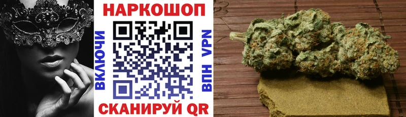 Названия наркотиков Заволжье МАРИХУАНА Cocaine Кодеин kraken ссылки Меф мяу мяу СК АМФ