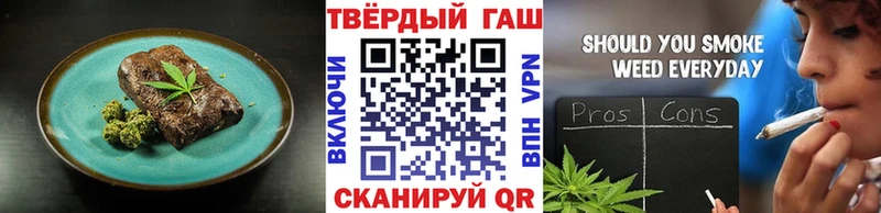 где продают   Заволжье  kraken ТОР  Еда ТГК марихуана 