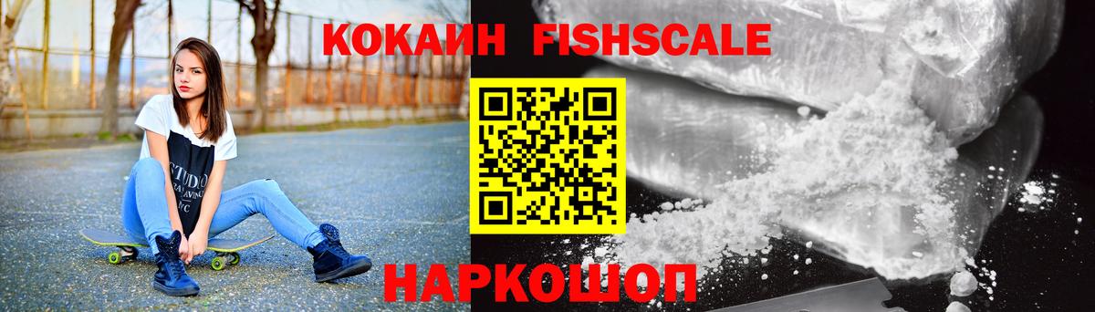 Альфа ПВП Заволжье
