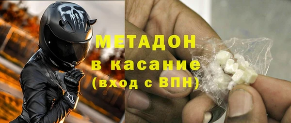 гашик Елабуга