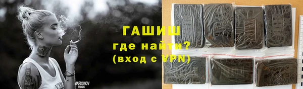 таблы Ельня