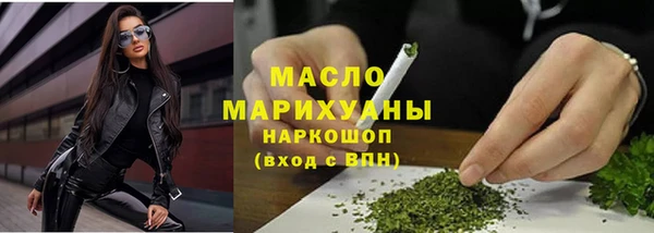 таблы Ельня