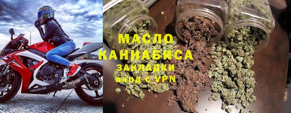 гашик Елабуга