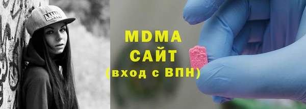 кокаин VHQ Елизово