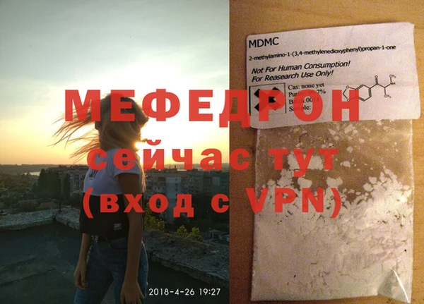 гидропоника Зерноград