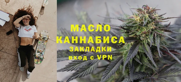 кокаин VHQ Елизово