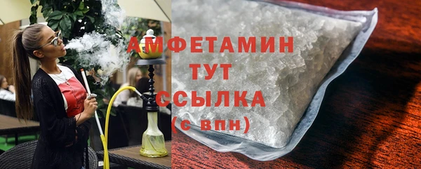 таблы Ельня