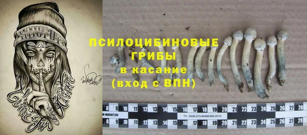 MDMA Premium VHQ Заволжье