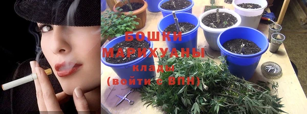 кокаин VHQ Елизово