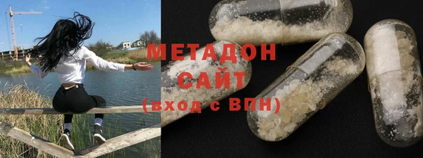 таблы Ельня