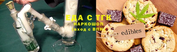 таблы Ельня