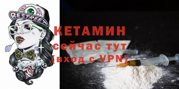 гашик Елабуга