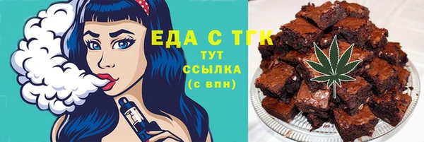дживик Зеленодольск