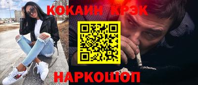ГАЛЛЮЦИНОГЕННЫЕ ГРИБЫ Краснознаменск
