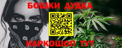 ГАЛЛЮЦИНОГЕННЫЕ ГРИБЫ Краснознаменск