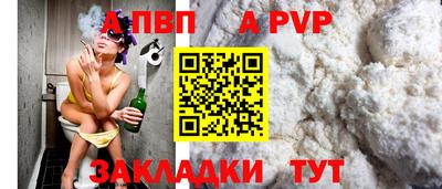 ГАЛЛЮЦИНОГЕННЫЕ ГРИБЫ Краснознаменск