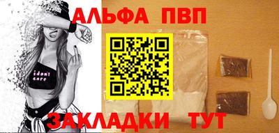 ГАЛЛЮЦИНОГЕННЫЕ ГРИБЫ Краснознаменск