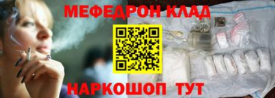 ГАЛЛЮЦИНОГЕННЫЕ ГРИБЫ Краснознаменск
