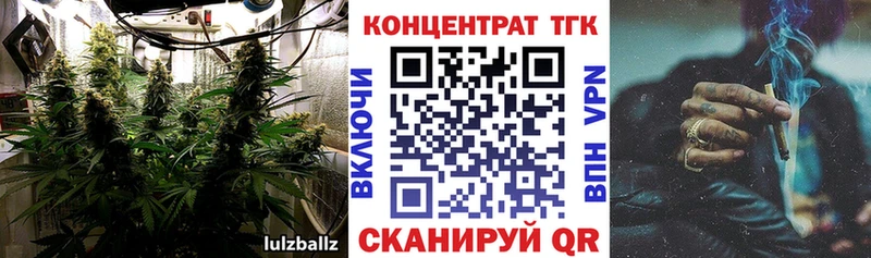Дистиллят ТГК жижа  OMG рабочий сайт  Заволжье 