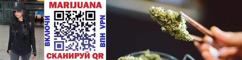 blacksprut ONION  Заволжье  Бошки Шишки Bruce Banner 